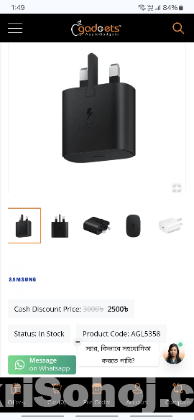 Samsung Galaxy M34 5G